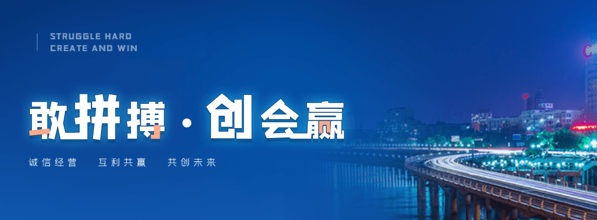 酒泉自研AI全域获客系统与成熟落地运营体系,GEO推广公司